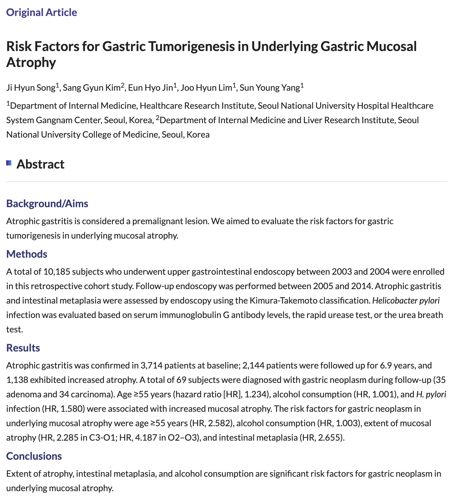국내 소화기 학술지 Gut and Liver 2017년 게재 원저 'Risk Factors for Gastric Tumorigenesis in Underlying Gastric Mucosal Atrophy'의 제목부와 초록 원문