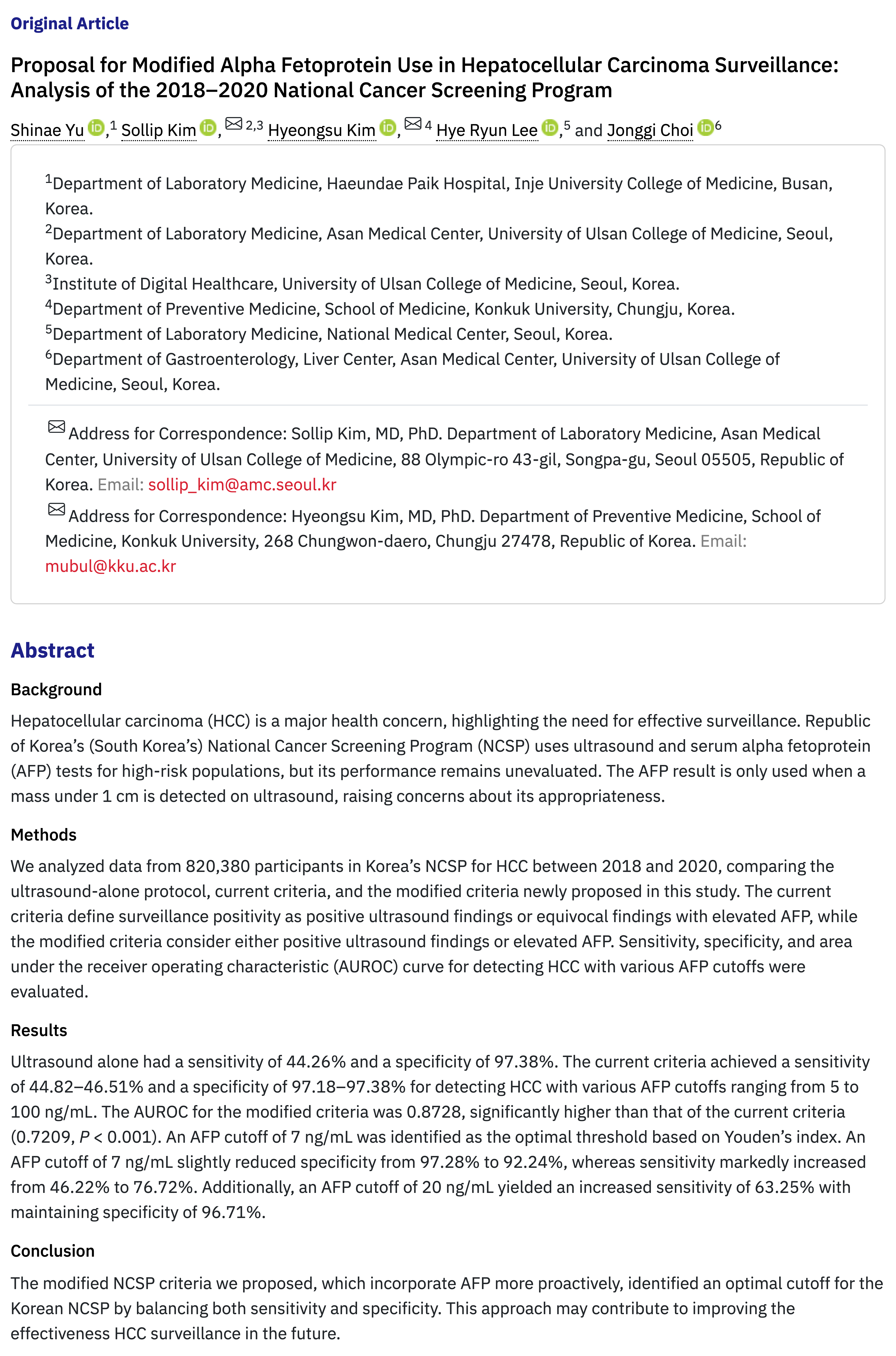 대한의학회 학술지 Journal of Korean Medical Science 2026년 게재 원저 'Proposal for Modified Alpha Fetoprotein Use in Hepatocellular Carcinoma Surveillance: Analysis of the 2018–2020 National Cancer Screening Program'의 제목부와 초록 원문